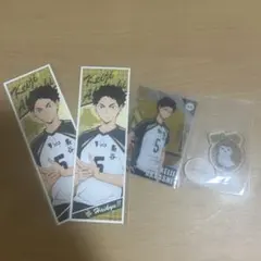 ハイキュー!! 赤葦京治 ロングステッカー クリアカード ミニアクスタ