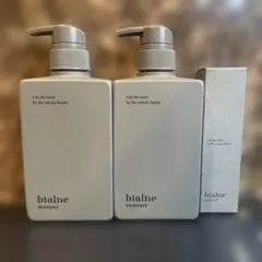 新品・未使用》bialne シャンプー ・トリートメント 詰替セット - メルカリ
