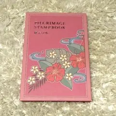 Item thumbnail for item e9516d56-8a91-465b-a7f5-0bd78b0e08a4