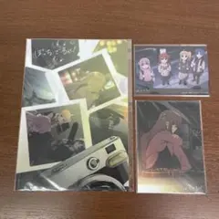 ❶ぼっち・ざ・ろっく！ 特典ブロマイド クリアファイル ポストカードセット