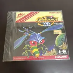 PCエンジンソフト ギャラガ88 Namcot - メルカリ