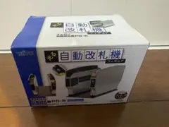 未開封 タイトー 光る自動改札機 オムロン PG-R 1/12 フィギュア