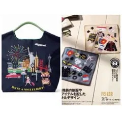 【完売】JAL×フェイラー ハンカチセット/ボールアンドチェーン 機内販売 JAL×フェイラー ハンカチセット/ボールアンドチェーン 機内販売 - メルカリ
