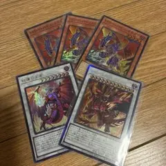 遊戯王　レッドデーモンズデッキパーツ