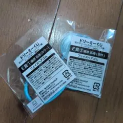 4 ドリーミーくじ 頭文字D vs赤城レッドサンズ編 藤原拓海