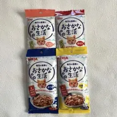 AIXIA おさかな生活 猫用ウェットフード 4袋セット