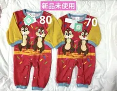 【新品未使用】チップ&デール　70・80サイズ　ロンパース　カバーオール　長袖