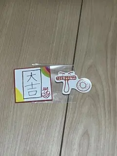 INI 尾崎匠海 カプセルトイ ステッカー - メルカリ