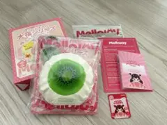 Mellojoy メロジョイ 大福 キウイ 廃番！レア！