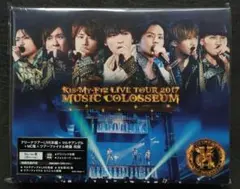 Kis-My-Ft2 Blu-ray 2015 2017 2018 キスマイ