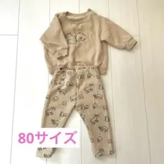 UNIQLO フリースプルオーバー長袖フリースレギンスセット 80サイズ即購入可