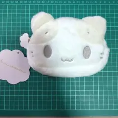 即日配送】マシュマロみたいなふわふわにゃんこ ポーチ（しろふわ雲で
