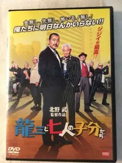 Item thumbnail for item d0f02037-a83c-42bc-b1a3-73d9668df387