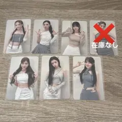 NiziU RISE UP ラキドロ トレカ まとめ売り