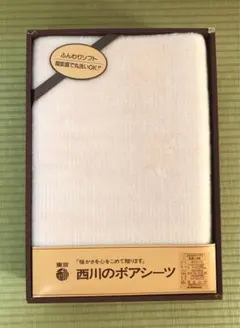 フラットシーツシングル