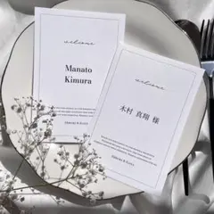 席札　メニュー表　ドリンクメニュー表　メニュー　シンプル　結婚式　ウェディング