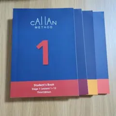 カランメソッド　Callan Method 2ndエディション 12巻全セット 2026年最新】カランメソッドの人気アイテム - メルカリ