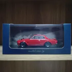 NISSAN SKYLINE 2000 GT-R KPGC10 レッドのサムネイル