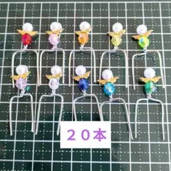 yuirio様 リクエスト 2点 まとめ商品