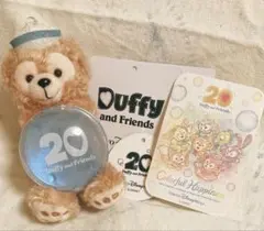ダッフィー 20周年記念カラフルハピネス　ぬいぐるみチャーム