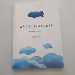 Item thumbnail for item 632bc5da-0209-4a7a-a6f1-850e9c2a0c9f