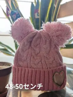 ピンク ケーブル編み ニット帽 ポンポン付き