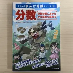 Item thumbnail for item 9a09e56b-443e-43c6-a5ce-be931dbf56a5