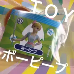 【Disneyチョコエッグピクサー⑤】『トイ・ストーリー』ボー・ピープ