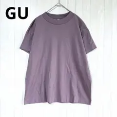 GU ジーユー レディース 半袖Tシャツ 綿 スムースT パープル 紫 L 無地
