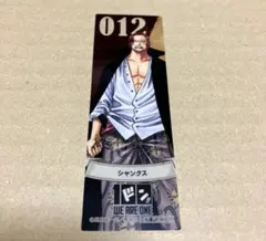 ONE PIECE 100巻おめでとう！フェア クリアしおり サンジ ワンピース