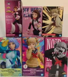 僕のヒーローアカデミア ヒロアカ トガヒミコ お茶子 フィギュア まとめ売り