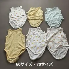UNIQLO BABY メッシュボディスーツ 60サイズ4枚、70 2枚　肌着