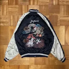 2026年最新】NEO-SIXX スカジャンの人気アイテム - メルカリ