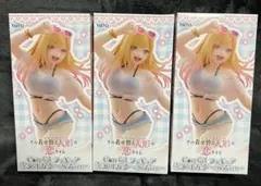 Item thumbnail for item 6292d4c0-812f-44be-b1b6-f81baa491868