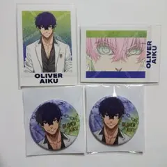 ブルーロック展 オリヴァ・愛空 缶バッジ ぱしゃこれ