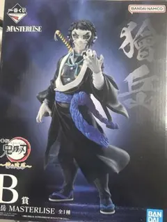 一番くじ 鬼滅の刃 ～雷の兄弟～ B賞 獪岳 MASTERLISE フィギュア