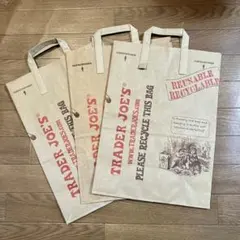 TRADER JOE'S 紙製ショップ袋 3枚セット