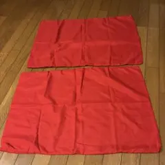 値下げ‼️赤色の袋状枕カバー2枚セット