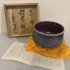 Item thumbnail for item ef0e798b-ef7d-4a98-996c-06b96aa1f594