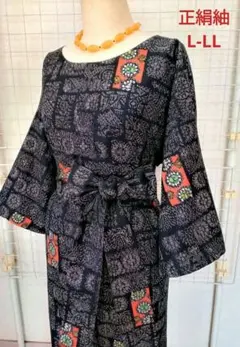 Item thumbnail for item 47c805f3-100e-471b-9ffb-855b75987e2b