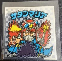 旧ビックリマン サタンマリア6聖球 アイス後期 第5弾 希少ヘッド プレミア