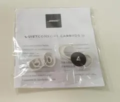 ◆XL◆特別サイズ◆BOSE QuietComfort II◆イヤーチップ◆