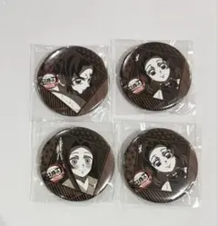 鬼滅の刃　胡蝶しのぶ　胡蝶カナエ　缶バッジ　ダイニング　お楽しみくじ　無限城編