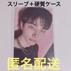 Straykids DOIT ミューコリ　店舗特典　ヒョンジン
