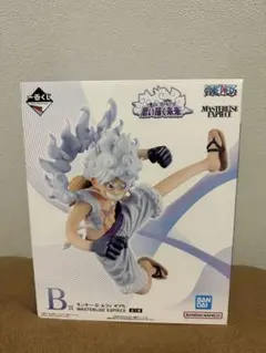 一番くじ　ワンピース-思い描く未来- B賞　モンキー・D・ルフィ　ギア5