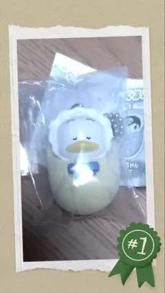 おくるみベイビー　マスコット3 あかちゃんあひるのペックル