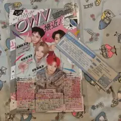OWV 中川勝就 サイン チェキ 2026年最新】OWV チェキの人気アイテム - メルカリ