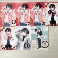 Item thumbnail for item fc70c12d-758f-4b01-9dad-438f0598fb07