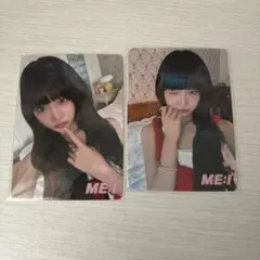 ME:I 飯田栞月 Sweet Holiday CD 会場限定 トレカ 2枚