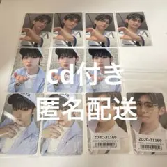 &team 青嵐 トレカ jo ジョウ weverse ユニバ ホログラム